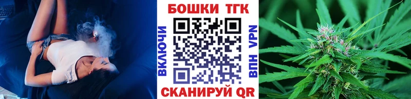 Бошки марихуана семена  Семилуки 