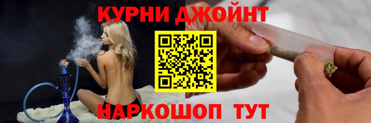 Марихуана семена  Бошки Шишки ГИДРОПОН  Семилуки  Марихуана AK-47 